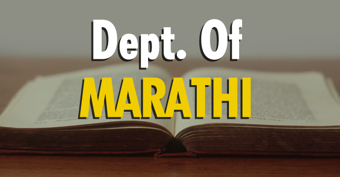 Department-of-marathi